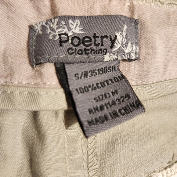 Khaki Shorts - Picture 9 of 9